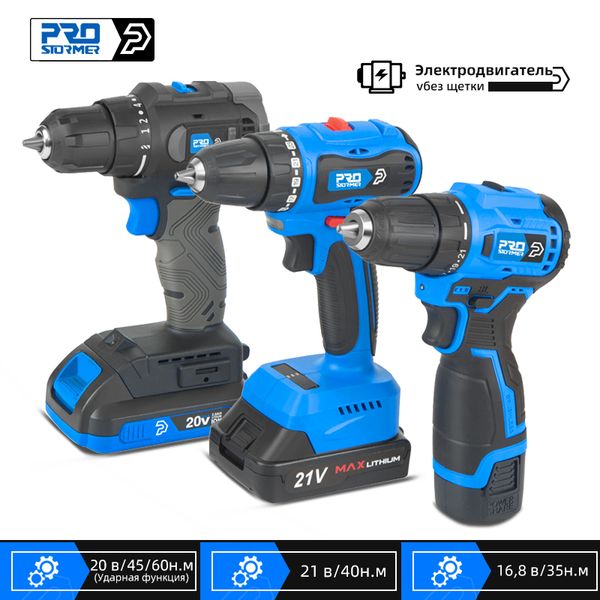 Perceuse électrique tournevis sans fil sans balais 168V21V20V 35404560Hammer Nm Liion Battery Power Driver par PROSTORMER 230626