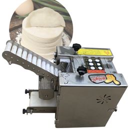 Machine électrique pour boulettes Baozi, Machine manuelle pour peau Wonton, bord moyen et épais, Imitation fine