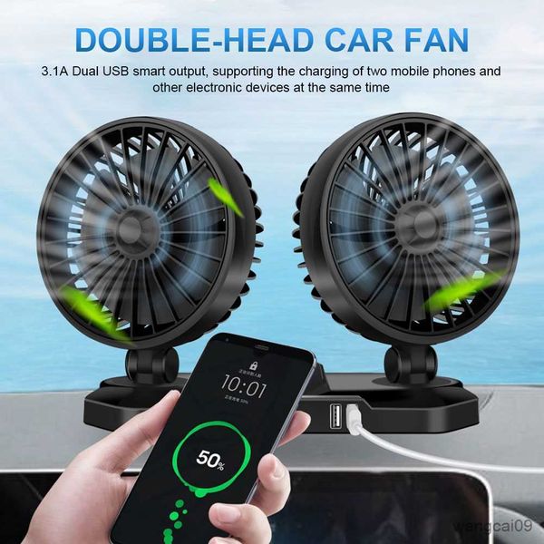 Ventiladores eléctricos 12V / 24V / 5V Cabezal de ventilador de automóvil eléctrico Grado de ventilador de vehículo Rotativo de bajo ruido para carretilla elevadora para computadora Teléfono celular R230901