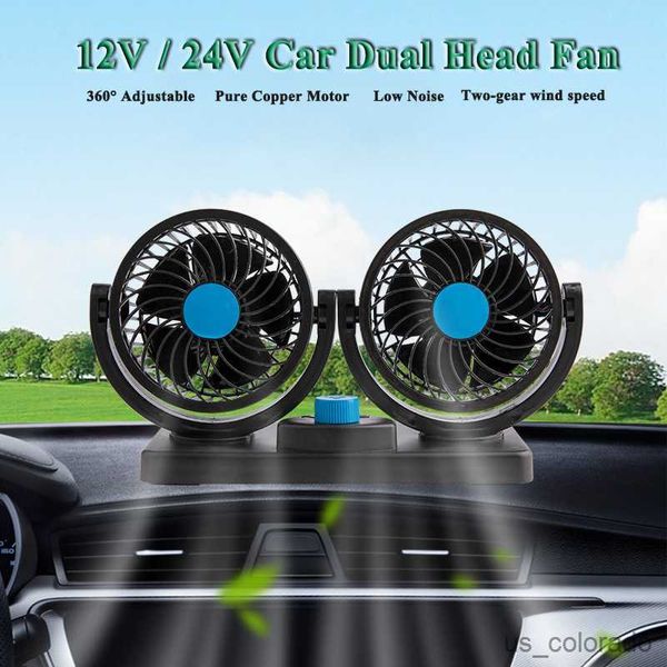 Ventiladores eléctricos 12V 24V Ventilador de coche Ventiladores de refrigeración de doble cabeza Ventilador de aire de automóvil ajustable Motor de cobre puro Ventilador de vehículo de bajo ruido R230713