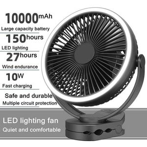 Ventilateurs électriques Mini ventilateur électrique portable avec batterie 10000mAh chargement USB pince de plafond de camping lampe de bureau LED et ventilation refroidie par airH240313