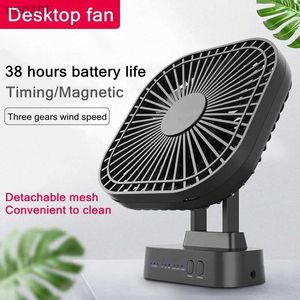 Ventiladores eléctricos Ventilador de baterías recargables de ventilador USB con viento fuerte de 3 velocidades Ventilador de 7 velocidades Desktop portátil Oficina tranquila para acampar Outdoorwx