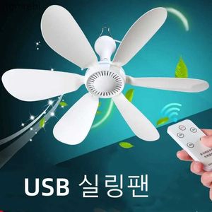 Electric Fans Silent 6 Leaves USB Powered Ceiling Canopy Fan with Remote Control Timing 4 Speed Hanging Fan for Camping Bed Dormitory Tent NewL240122