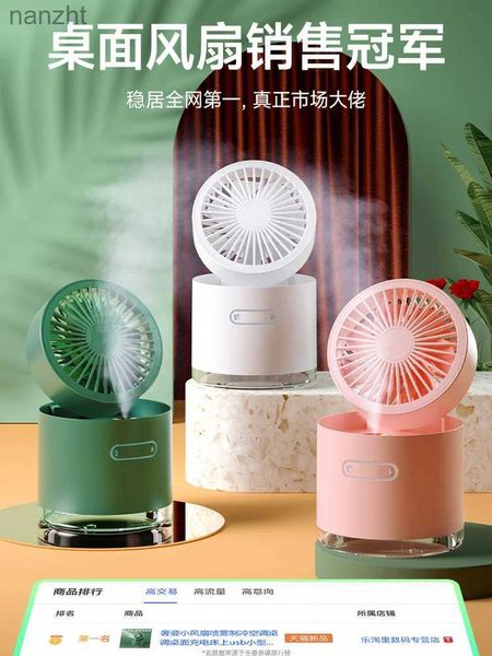 Ventilateurs électriques petit ventilateur spray réfrigérant climatisation de bureau de bureau de bureau usb petit bruit humidificateur gratuit ventilateur électrique portable 5vwx