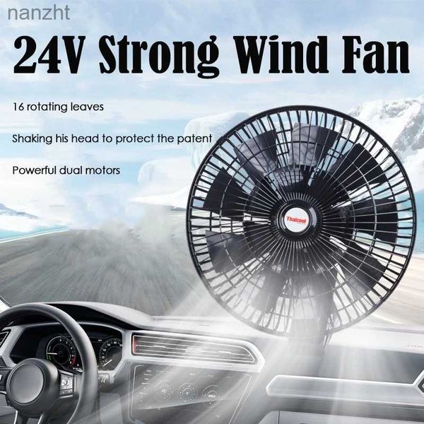 Ventilateurs électriques Thaicool 24v Ventilateur de voiture électrique avec un ventilateur de refroidissement d'oscillation à vitesse réglable avec clip adapté à Family Wagonwx