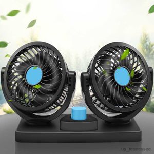 Ventiladores eléctricos Cabezal USB Circulador de aire Grado giratorio 12 / 24V Coche eléctrico Mini Car Air Gear Air R230616