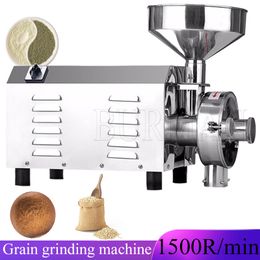 Broyeur électrique de grains, puissant broyeur de céréales de soja, Machine de transformation des aliments commerciale