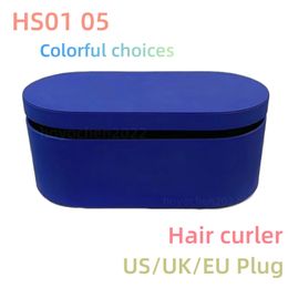 Fer à friser électrique HS01, peigne sèche-cheveux HD15, boîte cadeau, bigoudi HS05, moteur à lame creuse négative haute vitesse, haute puissance, salon de coiffure dédié à température constante