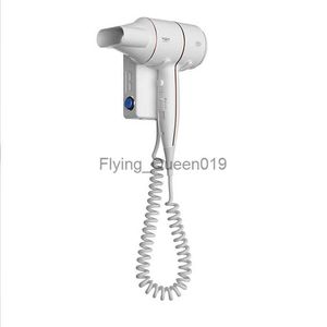 Sèche-cheveux électrique chaud froid vent coup sèche-cheveux mural sèche-cheveux hôtel salle de bain peau brosse suspendue souffleur d'air Anion Euro HKD230902