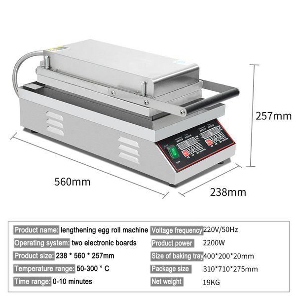 Chauffage électrique Contrôle indépendant à double côte Waffle Crispy Maker Manual Machine Rouleau d'oeuf germe