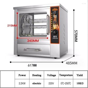 Hornos eléctricos Horno de batata de acero inoxidable Asador de maíz Asador a la parrilla Estufa comercial rotativa automática Pollo de escritorio asado