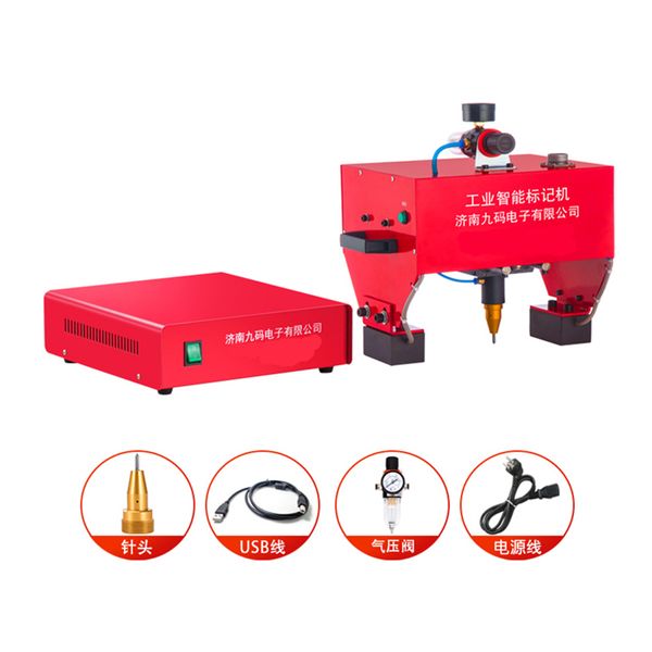Máquina neumática eléctrica para marcar placas de identificación, pantalla táctil de 170x110mm, enrutador de grabado de Metal para placa de identificación de coche de escritorio