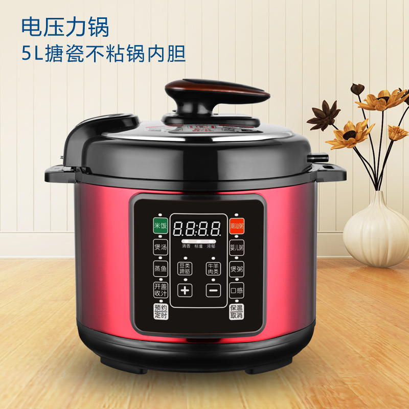 電気圧力炊飯器家庭用ライス炊飯器米炊飯器圧力鍋工場卸売販売排水活動ギフト