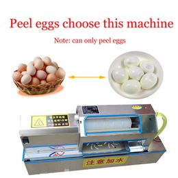 Pelador eléctrico de huevos de codorniz, máquina peladora de huevos de aves, herramienta de pelado semiautomática