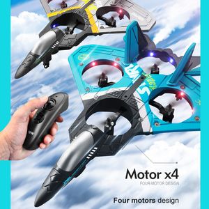 Avion électrique / RC Drone à quatre rotors RC Avion de chasse modèle d'avion planeur mousse drone enfants école primaire garçon jouet avion 230525