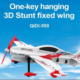 Elektrische RC Vliegtuigen QIDI 550 SWIFT ONE Sky Challenger 2 4GHz 6CH Met 6 assige Gyro 3D 6G Schakelbare One Key Opknoping 3D Stunts EPP 505mm Spanwijdte 230703