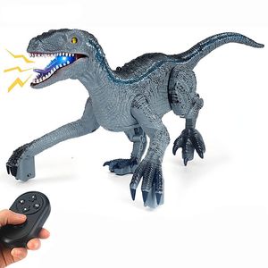 Electric/RC Animals Electric Walking Remote Controlled Spray Dinosaur Robot RC Toys Simulated Walking Swing Remote Control with light for Kids 230525