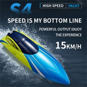 Electric/RC Boats RC Boat 2,4 g 15 km/u Dual Rudder Motor Waterdicht ABS High-Speed Boat Children's Summer Toys Cadeau voor jongens afstandsbediening schip 230724