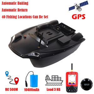 Electric/RC Boats RC Distance GPS 500m 2.4G 25 km/H RC Aas Boat Intelligent Ship for Fishing T888 3kg Aas Load High-Power Dual Motors 2 Bait Bin 230214