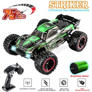 HAIBOXING T10 2105A High-Speed Drift RC Car - 75KM/H 4WD Brushless Monster Truck, Durable for Adults & Kids