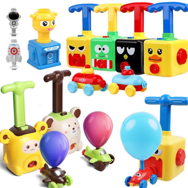 Electric RC Track Power Balloon Tower Toy Puzzle Fun Education Inertia Air Car Science Experimento para niños Regalo 230308