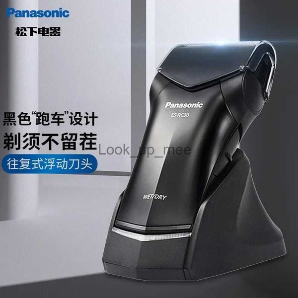 Rasoir électrique Panasonic rasoir électrique couteau à barbe alternatif lavage à l'eau complet du corps Portable ES-RC30-K YQ230928