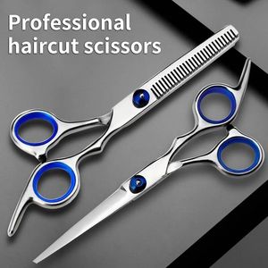 Rasoirs électriques ciseaux de coiffure en acier inoxydable coupe professionnelle amincissement cisaillement de barbier Salon de maison 231115