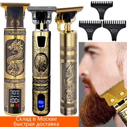 Rasoirs électriques rasoir pour hommes tondeuse à cheveux tondeuse pour hommes machine de découpe rasoir professionnel barbe rasage 230520