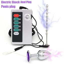 Choc électrique métal Plug Anal cathéter urétral masseur de Prostate pénis électrostimulateur thème BDSM mâle Sex Toy 240102