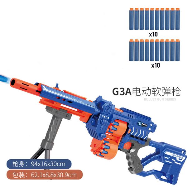 Bala suave eléctrica DIY pistola de juguete extraíble francotirador Rifle seguro novedad de plástico para niños regalos para niños juego al aire libre