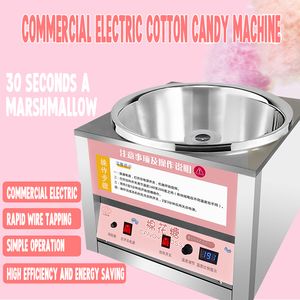 Máquina eléctrica dulce de algodón de azúcar comercial Carrielin acero inoxidable 220V procesador de azúcar hilado