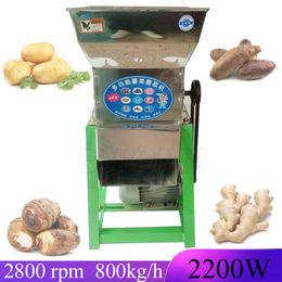 Broyeur électrique de patates douces, manioc Taro, broyage humide, amidon, raffineur, extracteur, séparateur, broyeur d'aliments