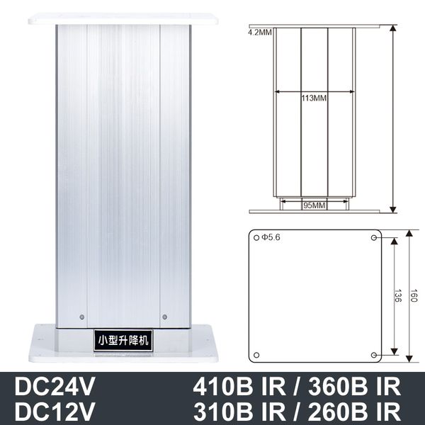 TABLA ELÉCTRICA LIJA TATAMI COLUMNA 12V 24V DC Control del motor Soporte Pilar de aluminio Aluminio 100 kg de carga Ajustable Descripción de la plataforma Actuador