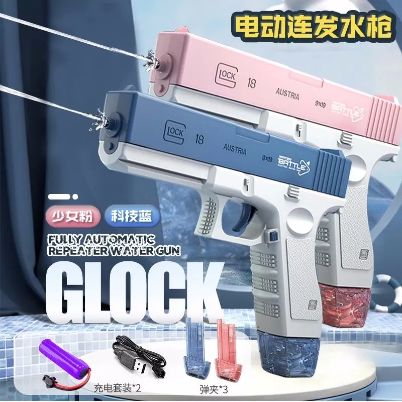 Elektrisk vattenpistolpistol Skjutande leksak Portable Children Summer Beach Outdoor Fight Fantasy Toys for Boys Kids Game