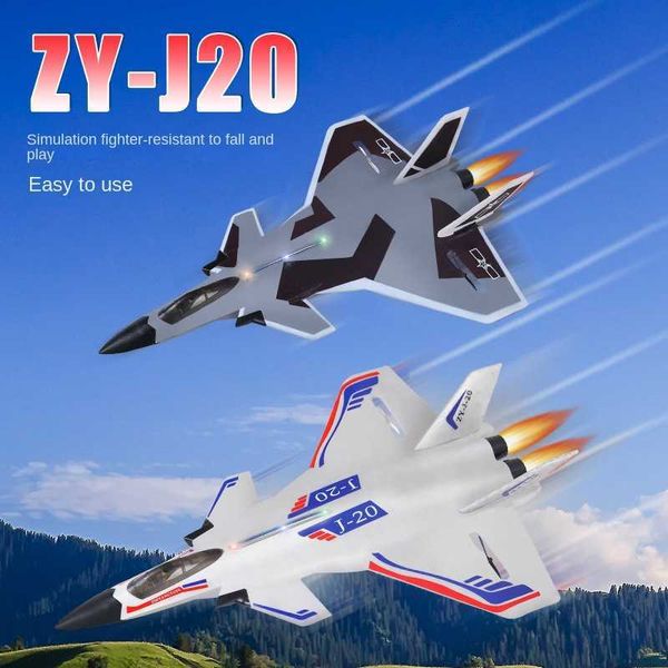 Zhiyangjian eléctrico ZY-J20 Avión de control remoto Modelo de planeador Espuma luminosa Ala fija Aviones de combate simulados Juguete resistente a caídas