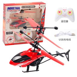 ElectricRC Aircraft TwoChannel Suspension RC Hélicoptère Dropresistant Induction Suspension Aircraft Charge Light Aircraft Enfants Jouet Cadeau pour Enfant 230303