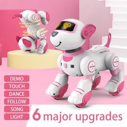 Animaux électriques intelligents animaux électroniques RC Robot chien voix télécommande jouets drôle chant danse chiot cadeau d'anniversaire pour enfants 231114