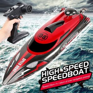 Electricrc Boats HJ808 RC -batterij 24 GHz 25 kmh highspeed afstandsbediening racen raceschip Watersnelheid Kinderen Model speelgoed 230411