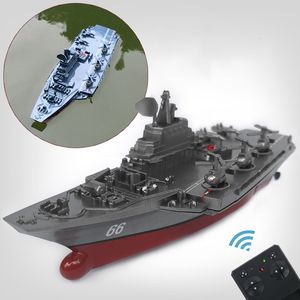 Electricrc Boats RC Boat Warship 24GHz Toys Remote Control Mini Electric Children Outdoors Water Speedboat 230325