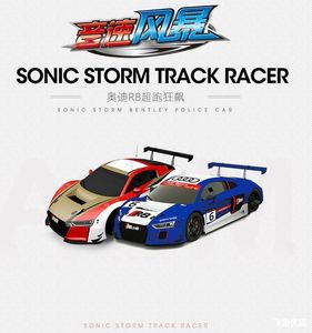 ElectricRC Spoor Elektrische Scalextric Auto Slot 143 Voor Go Race Track Kinderen Jongens Afstandsbediening Borstels Accesorios 230705