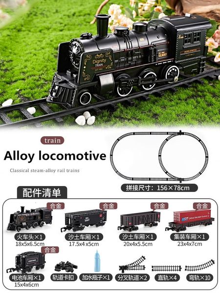 Electricrc Track Qlx High Simulation Electric Train With Smokes Lights Sound Set Model Alloy Plastic Toy Gifts For Kids 230419