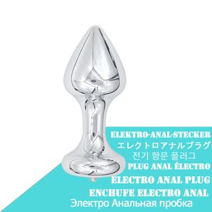 Electro Shock Pulse Anale Vaginale Stekkers Masturbator Elektrische Stimulator Prostaat Massage Metalen Anus Plug USB Charge Host sexy Speelgoed