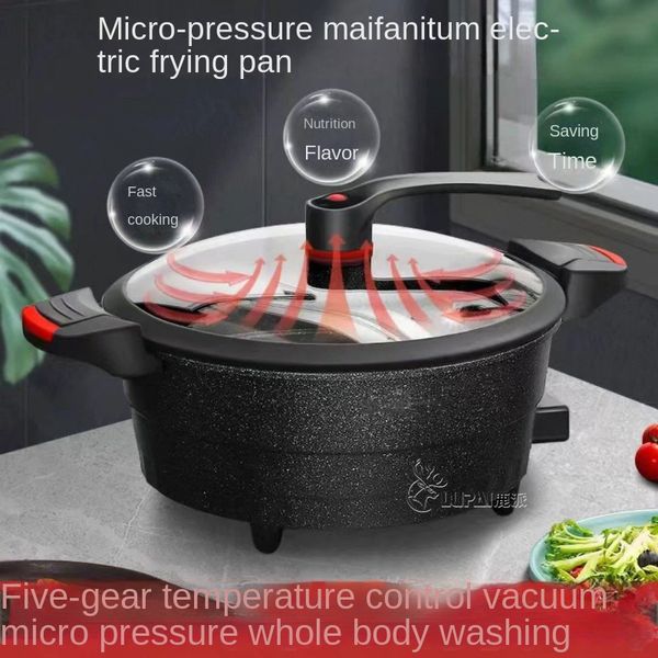 Marmite électronique basse pression poêle antiadhésive intégrée grande capacité chaudron électrique multifonctionnel cuisine domestique cuisson réchaud électrique vente en gros