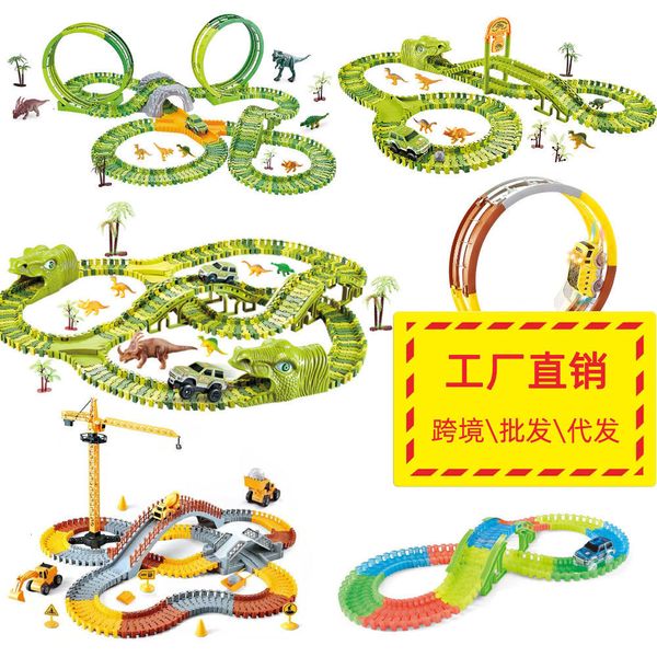 Jouets électroniques pour animaux de compagnie Escalade magique voiture de dinosaure électrique piste de chemin de fer jouet ensemble de voiture plier piste de course Flexible Flash lumière voiture jouet de haute qualité pour enfant 230523