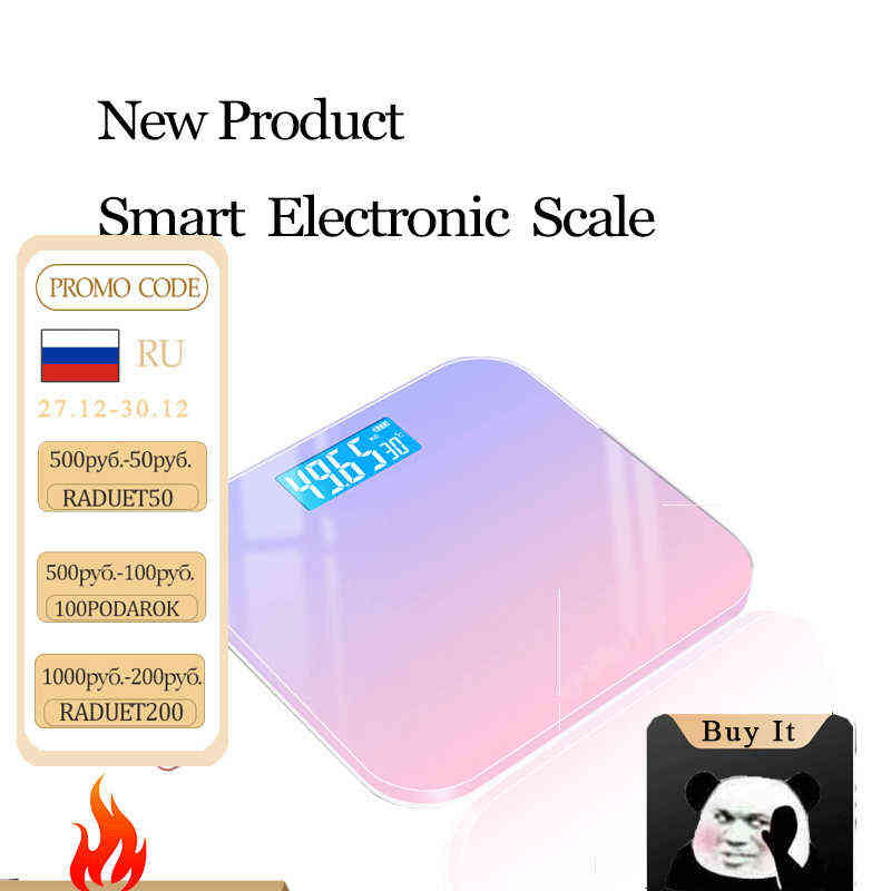 Báscula electrónica Básculas de baño de color degradado BMI Básculas de piso electrónicas inteligentes con aplicación Bluetooth Báscula de pesaje corporal H1229