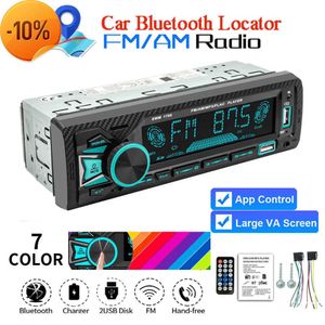 Électronique Nouvel autoradio Audio 1din Bluetooth stéréo lecteur MP3 transmetteurs FM 60Wx4 entrée AUX Port ISO prise en charge Siri emplacement de stationnement