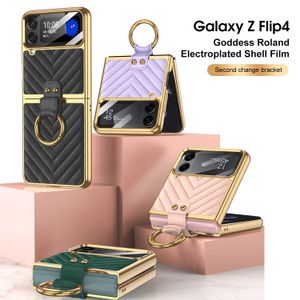 Galvanoplastie étuis pour samsung Galaxy Z Flip 4 étui en verre trempé Film protecteur d'écran anneau en cuir support couverture