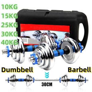 Galvaniseren zilveren halter heren fitness thuis variabele barbell paar combinatiedoos multifunctionele demontage 10KG 15KG 20KG 30KG 40KG