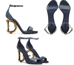 Marques élégantes en cuir verni Keira sandales chaussures femmes plaqué or carbone Pop été talons hauts dame pompes fête robe de mariée boîte de gladiateur