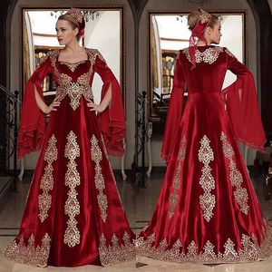 Elegante Bourgondische Marokkaanse Kaftan Avondjurken Vloerlengte Arabische Turkije Formele feestjurken Flare Lange mouwen Satin Prom -outfit Gelinlik in Dubai